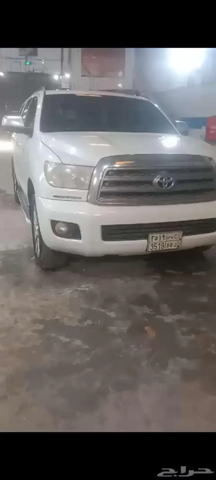 الصناعية الاحساء ورشة سعيد الدوسرى 1