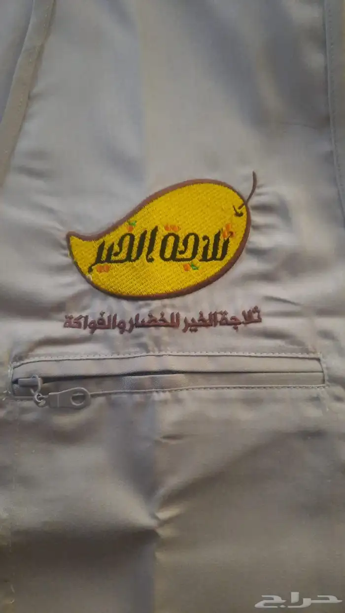 تطريز تيشرت يونيفورم 7