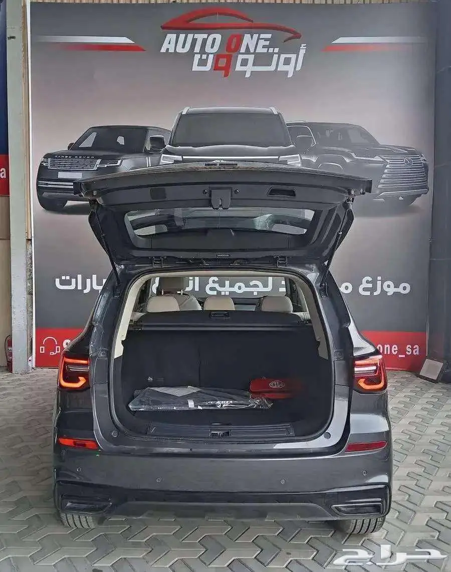 ام جي RX5 الشكل الجديد نص فل موديل 2024 3