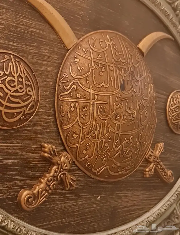 لوحة تحفة كلاسيك 2