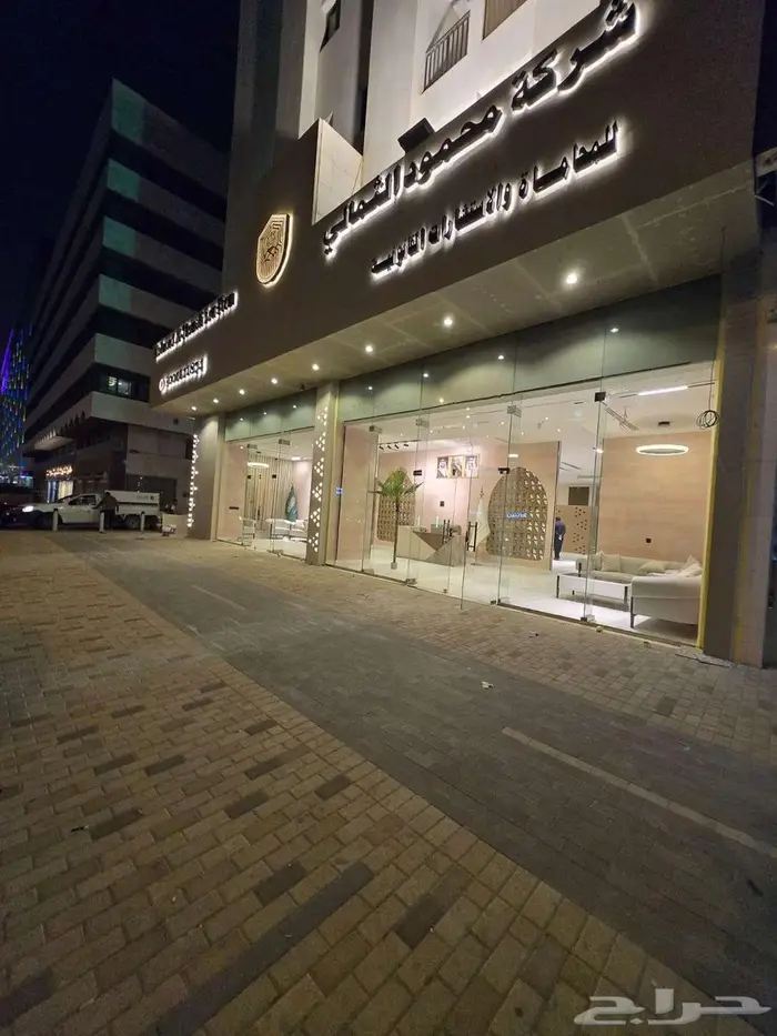 مكاتب vip بمركز السلمانية للاعمال بشارع العليا 1