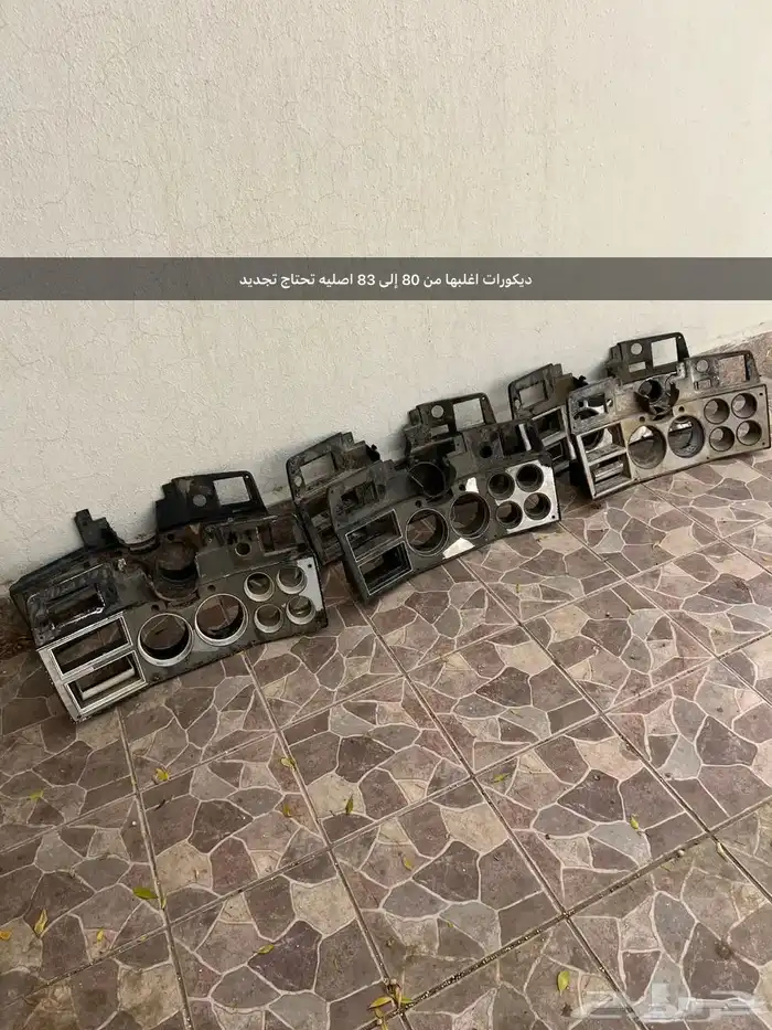 مرايات دينمو مساحات ديكورات الساري قزاز جمس بهبهاني 17