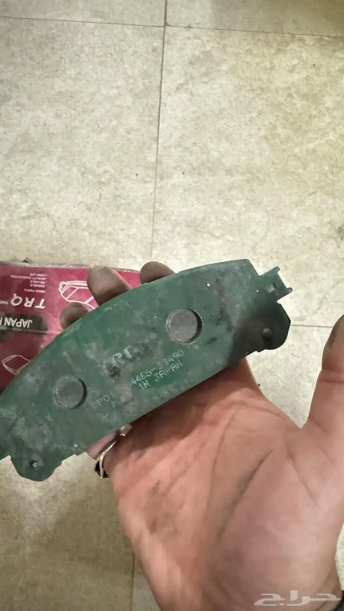 فحمات لكزس او افالون ياباني 0