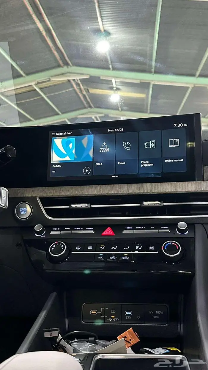 هيونداي سوناتا 2026 سمارت اسود 8