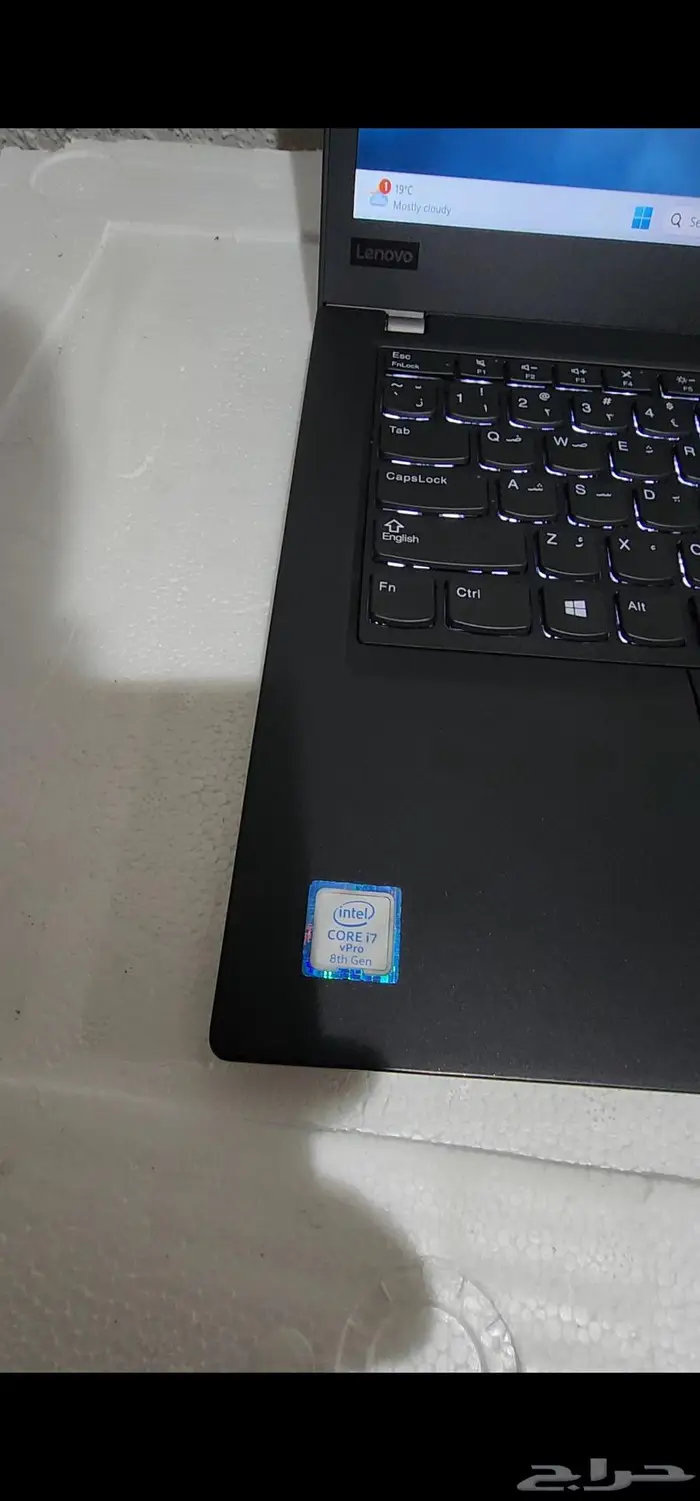 لابتوب ثنك باد رجيع ارامكوi7 لمس 2