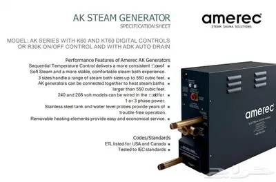 تركيب سخان مسبح وسخانات مسابح بالرياض Pool Heater 9