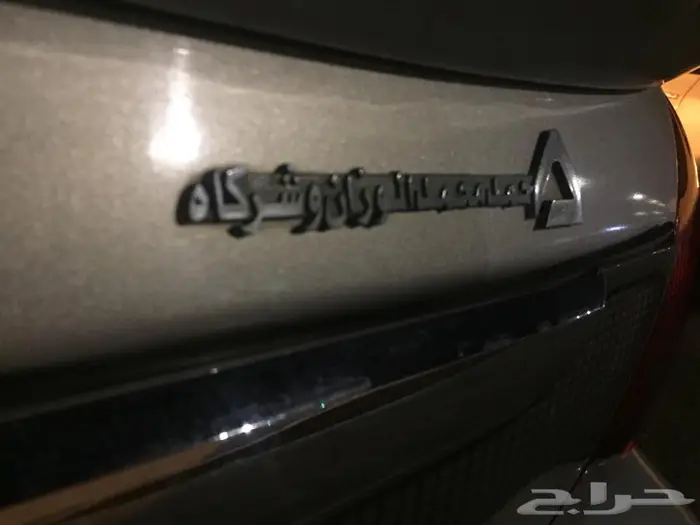 فورد ماركيز مديل 2008 فل كامل 4
