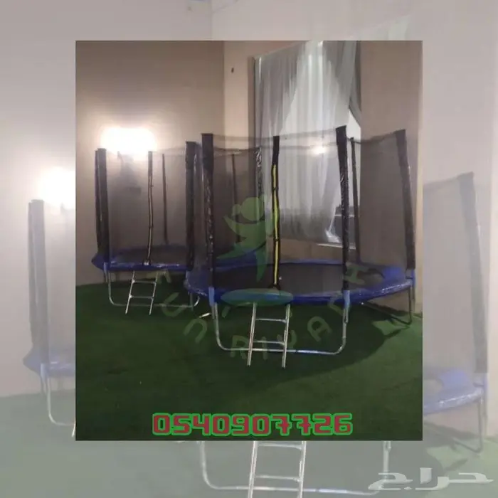 نطيطه ترامبولين 8 قدم للاطفال نطاطا نطنيطة نطيطة اطفال 1