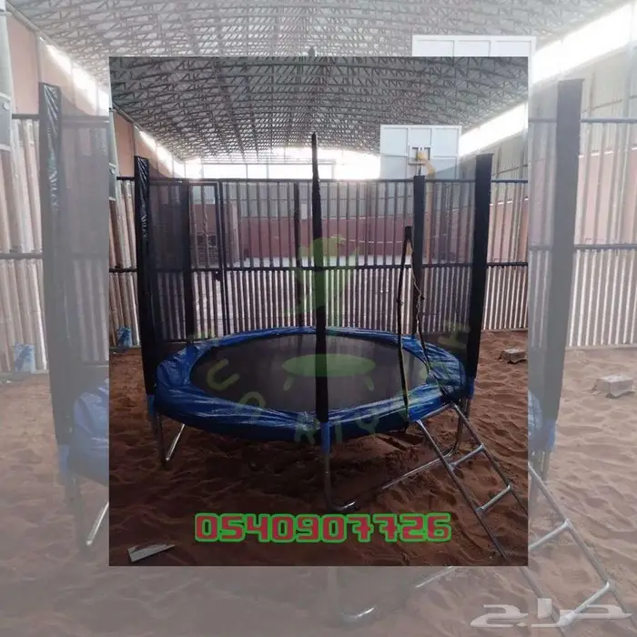 نطيطه ترامبولين 8 قدم للاطفال نطاطا نطنيطة نطيطة اطفال 4