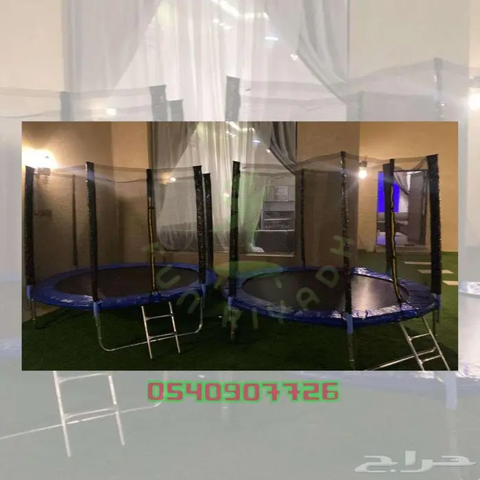 نطيطه ترامبولين 8 قدم للاطفال نطاطا نطنيطة نطيطة اطفال 0