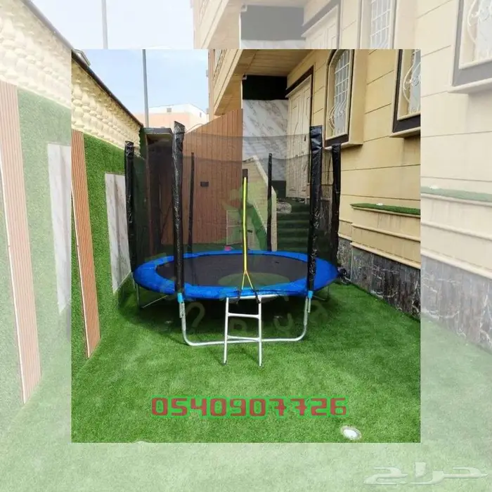 نطيطه ترامبولين 8 قدم للاطفال نطاطا نطنيطة نطيطة اطفال 3