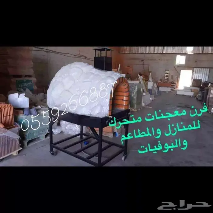 فرن بيتزا نابولي فرن حجري فرن متحرك بكفرات فرن خبز فرن 6