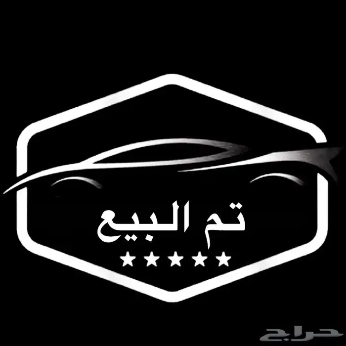 كابرس 2012 ( LTZ - مخمل ) 3