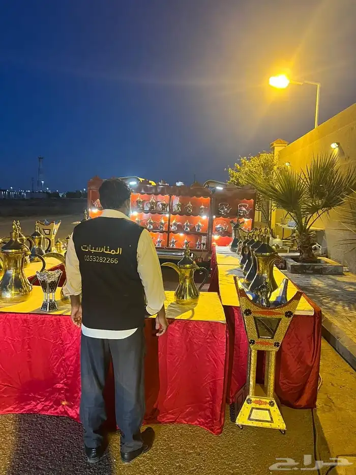 عربة المناسبات للمناسبات للقهوة والشاهي 0