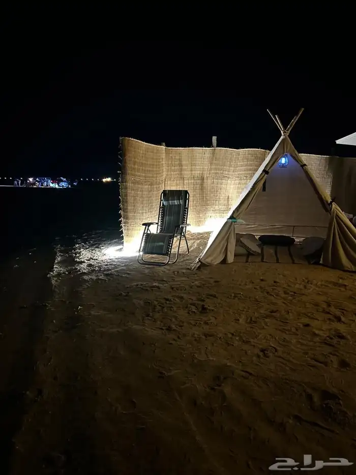 كرفان العز 2 العيد عندنا غير على البحر يا بحر 8