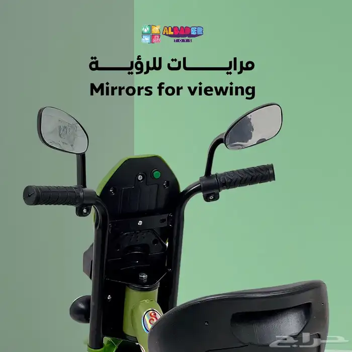 دراجة ثلاثية العجلات للأطفال - سيكل 3 كفرات بتصميم دباب 4