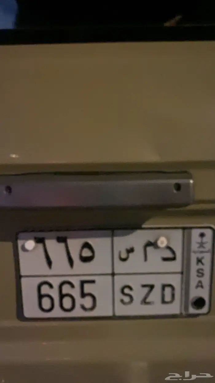 لوحه مميزه ثلاثه ارقام متكرره رقمين 0
