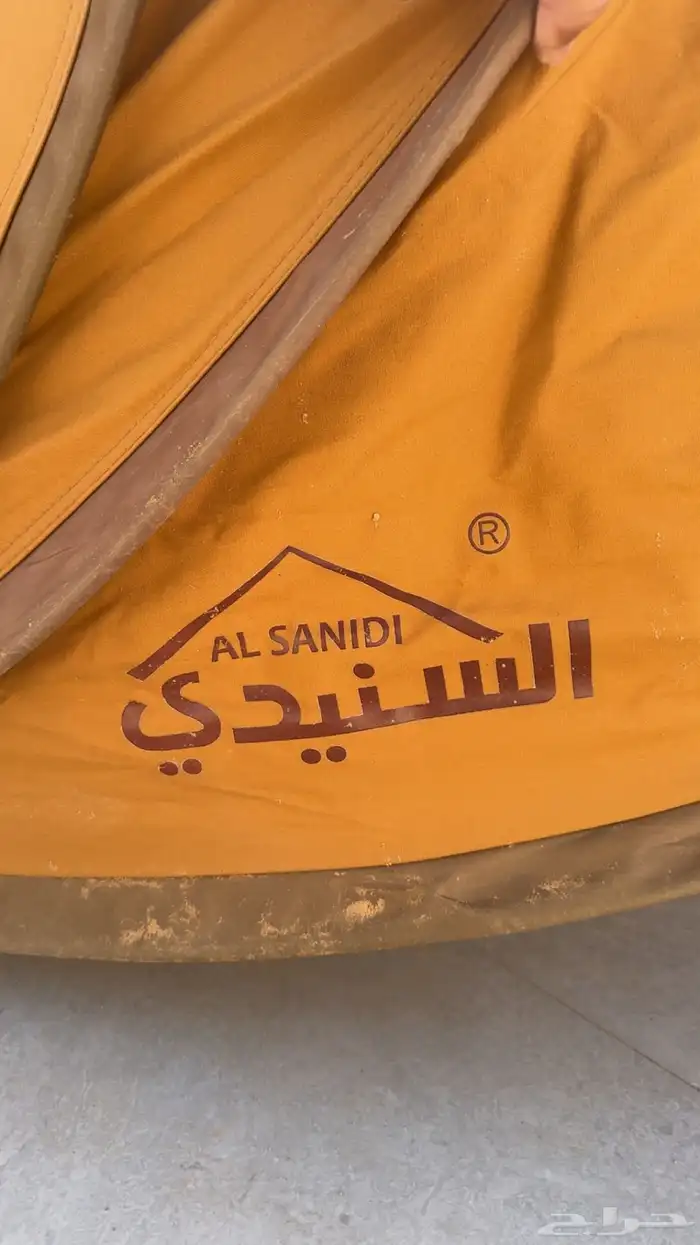 خيمة مبطنة شرط ضد الماء شبه جديدة 0