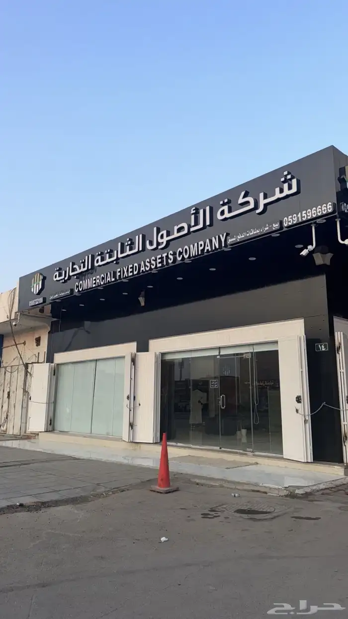 تقسيط ايفون 17 و جميع اجهزه يبداء من 175 6