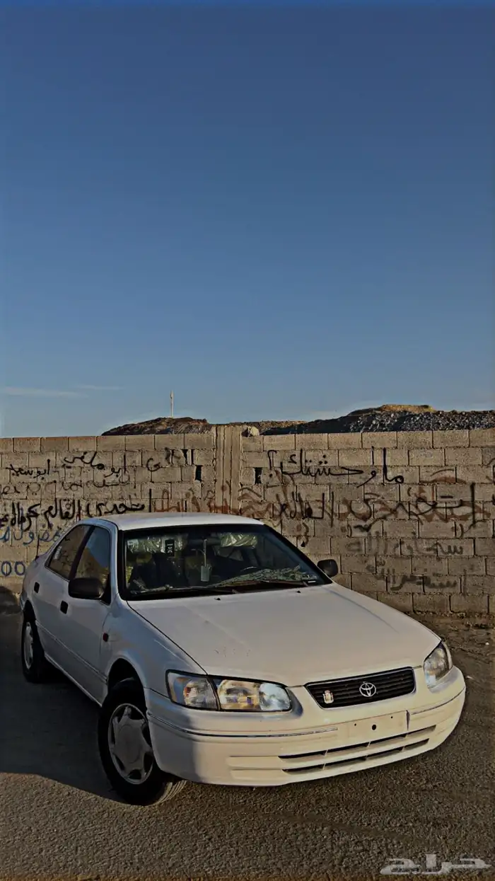 كامري 1999 شرط 1