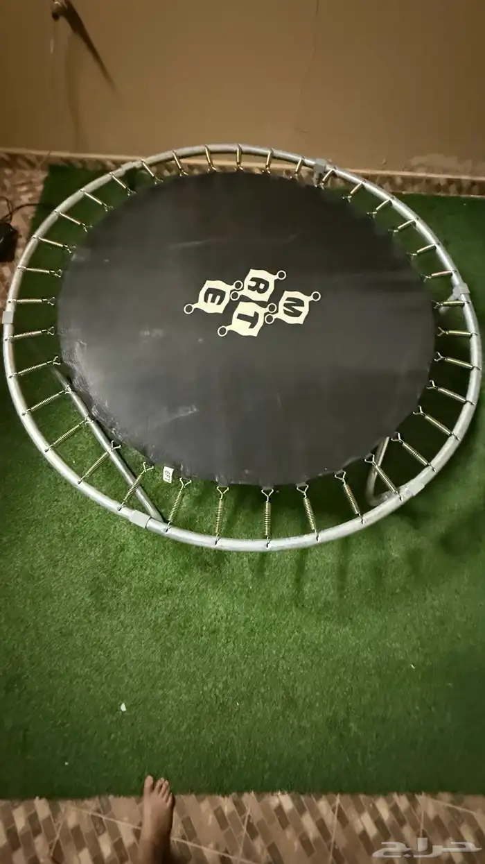 نطيطة MERT  على السوم استعمال حشمه 2