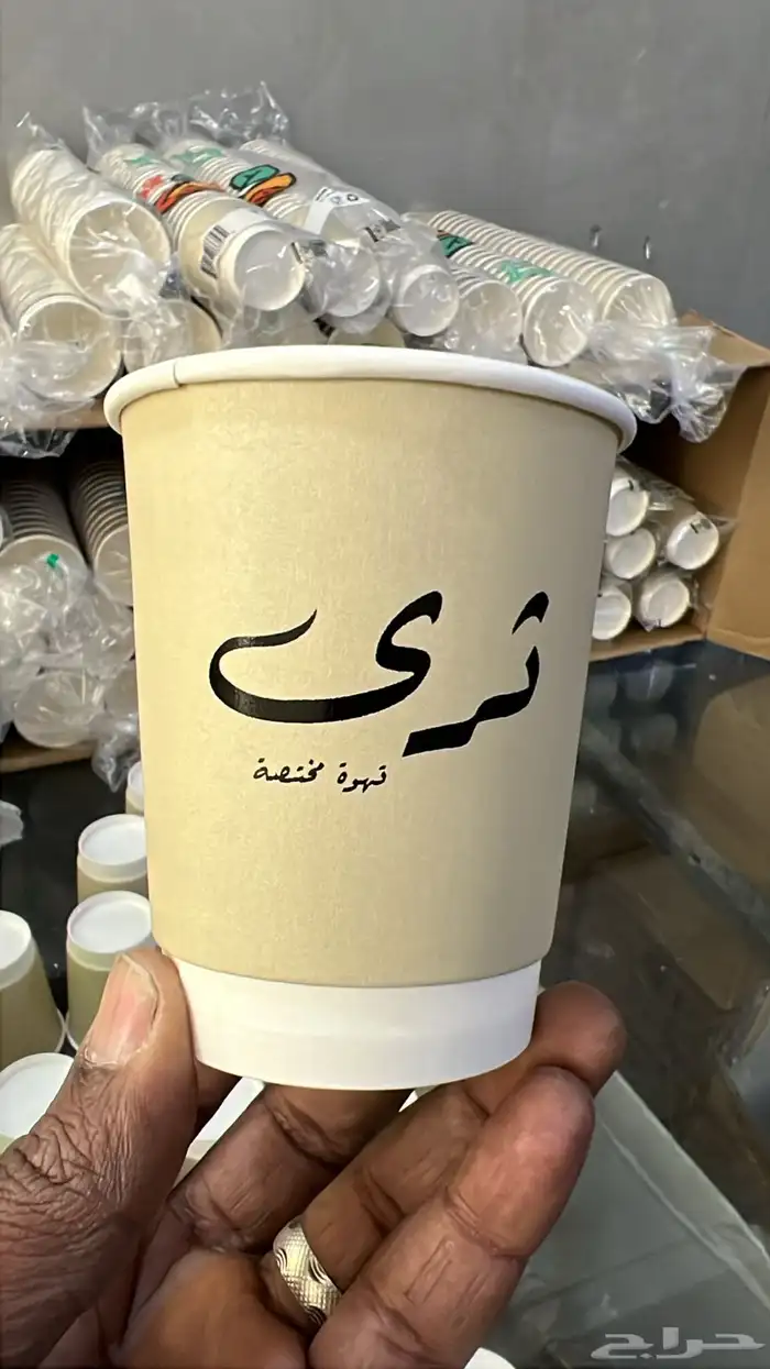 تخفيضات طباعه اكواب واستيكرات وشرايط وورق زبده 9