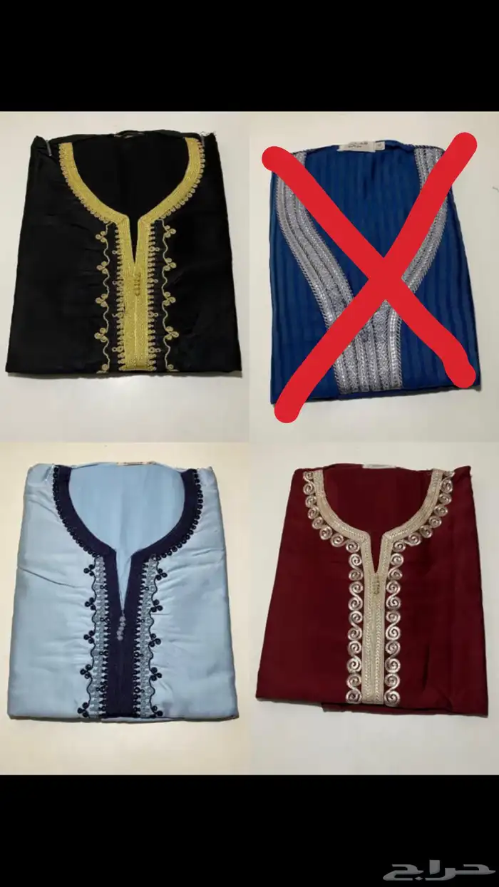 ارواب مغربي 3