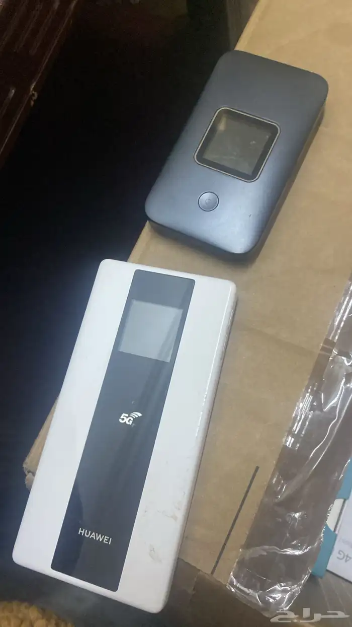 فك تشفير او استبدال هواوى 9