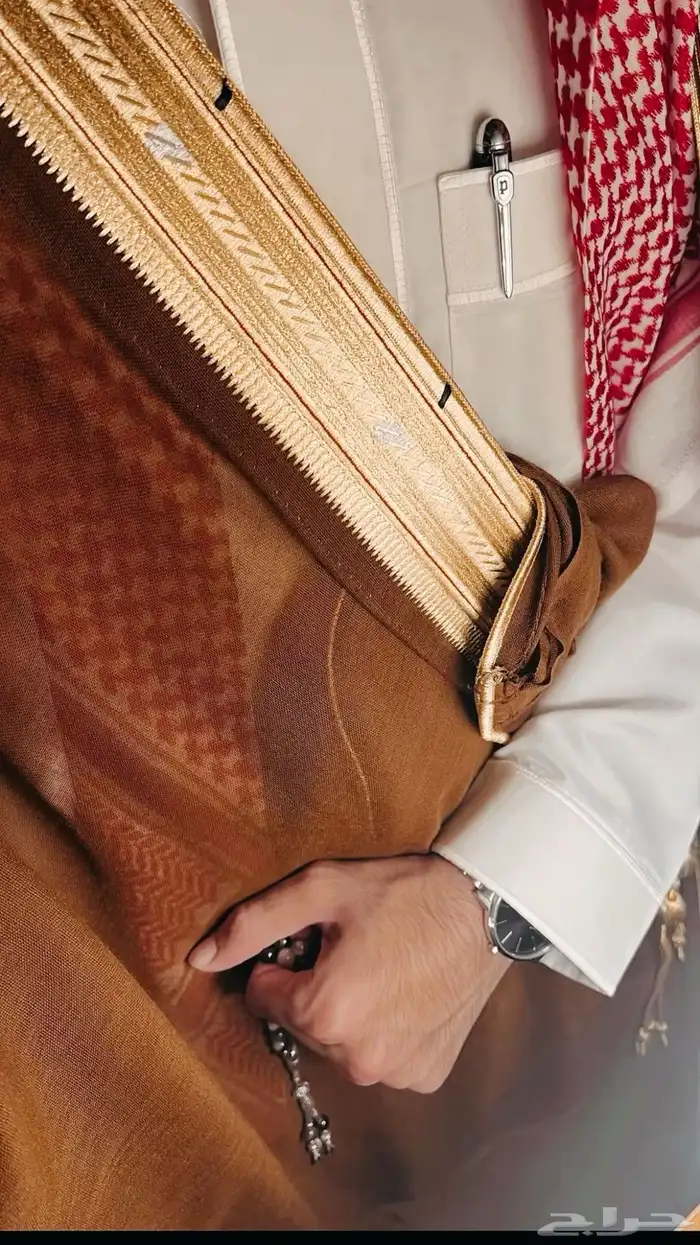 دعوة زواج 0