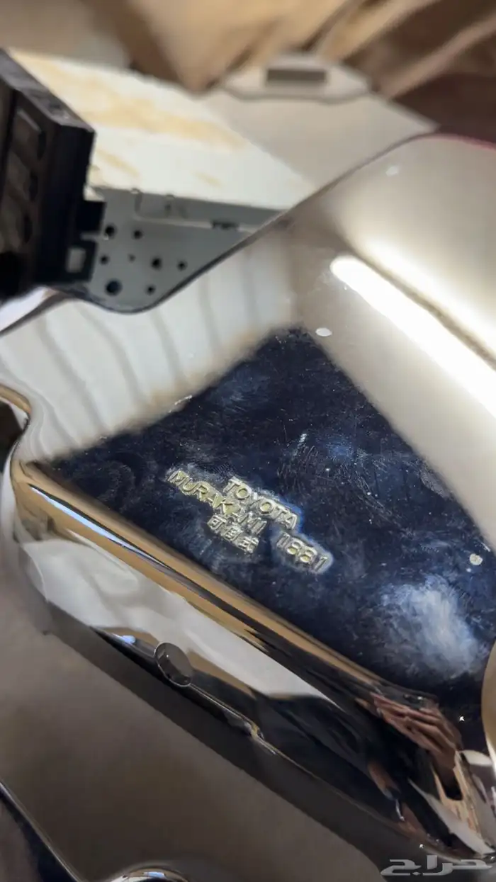 مسجل جكسار وكاله 2