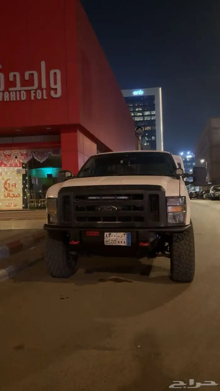 فورد f250 للبيع او بدل بجمس دبل 4