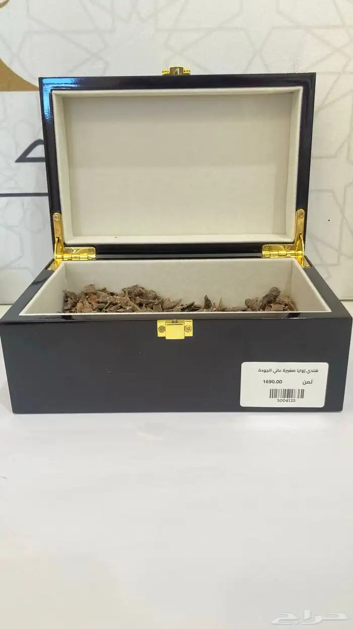 عود هندي زوايا صغيرة فاخرة 1