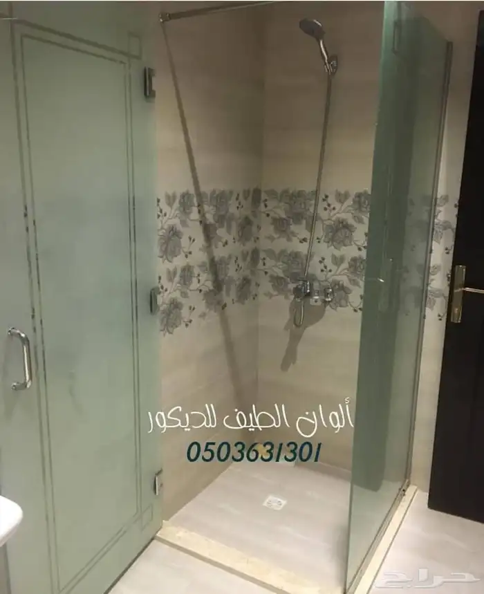 شورات الحمام و مرايا و شبابيك وقبب 10