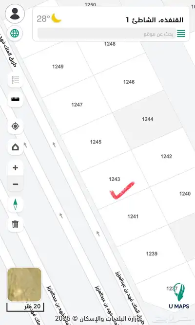 أرض للاستثمار 1
