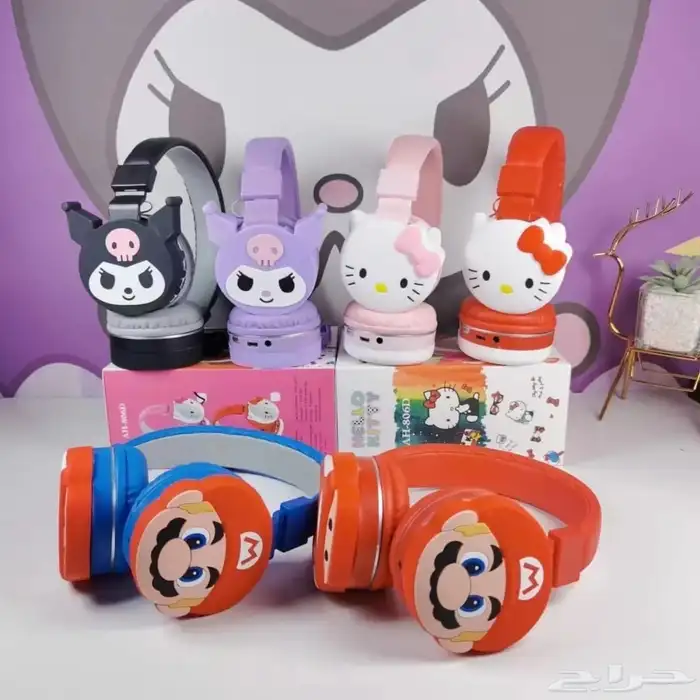 سماعة بلوتوث اللاسلكية للأطفال 5