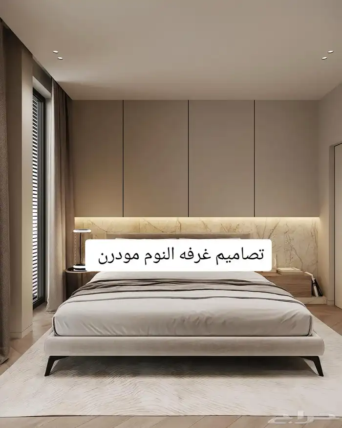خزاين غرف نوم دولايب خشب تسريحات 54