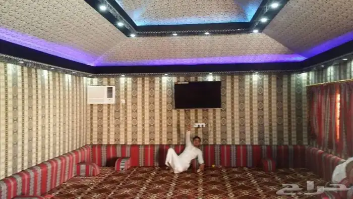 عغفقلز. نا . 220. يشابنغ. 100 8