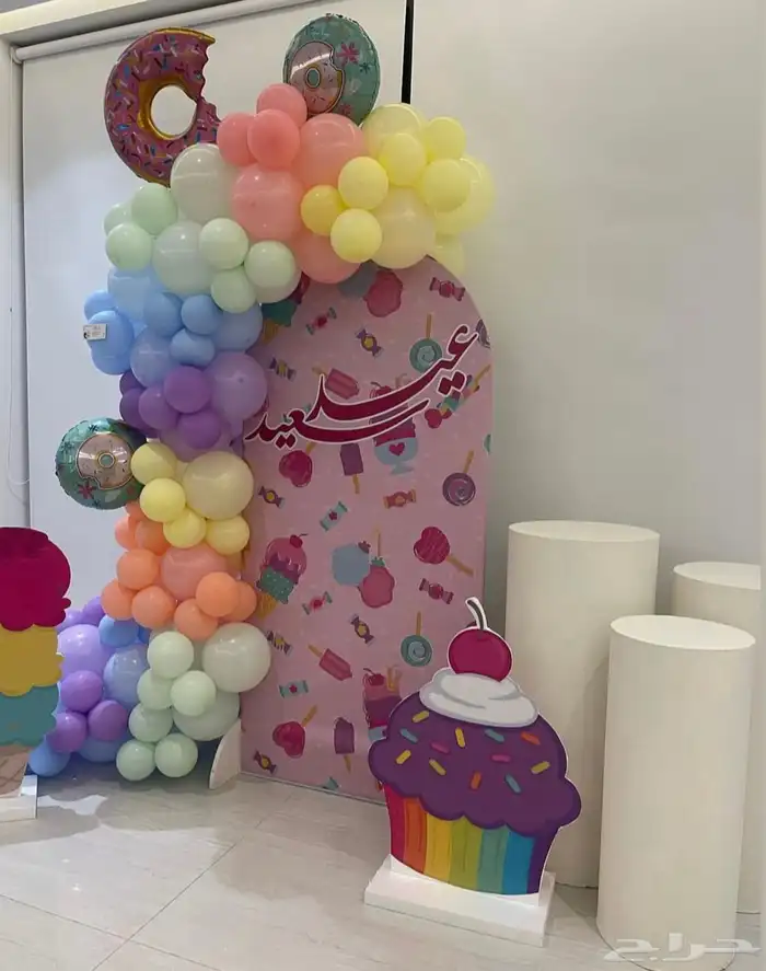 تنسيق استقبال عيد الفطر السعيد 13