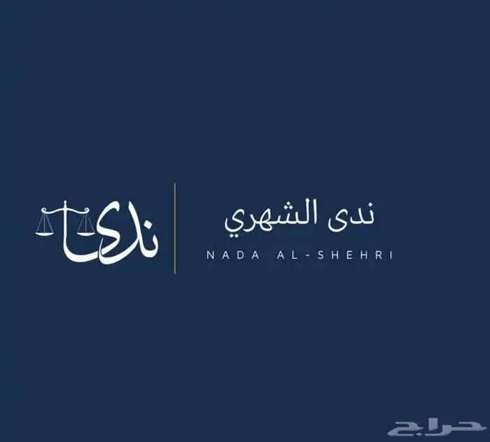 تصميم لوقو ب40 فقط 3