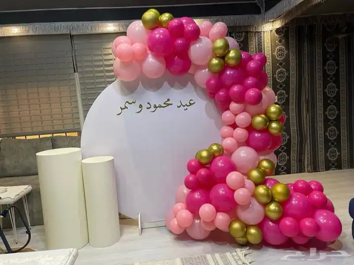 تنسيق استقبال عيد الفطر السعيد 14