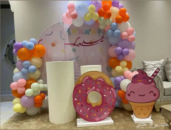 تنسيق استقبال عيد الفطر السعيد 15