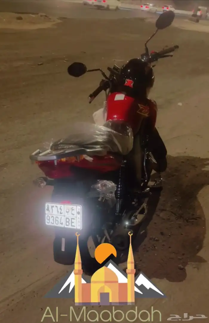 دباب هاوجو 150 cc 2025 1