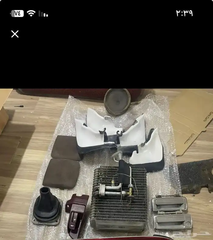 قطع كرسيدا 7