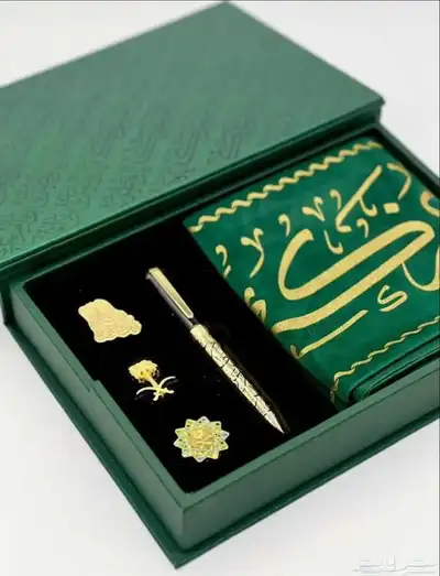 هدايا دعائية   دعاية واعلان 2