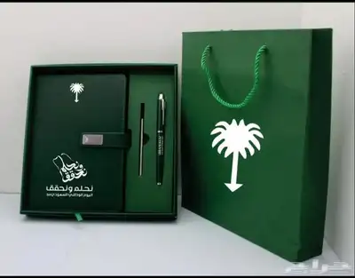 هدايا دعائية   دعاية واعلان 1