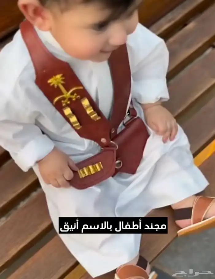 ملابس ولادي ورجالي. 3
