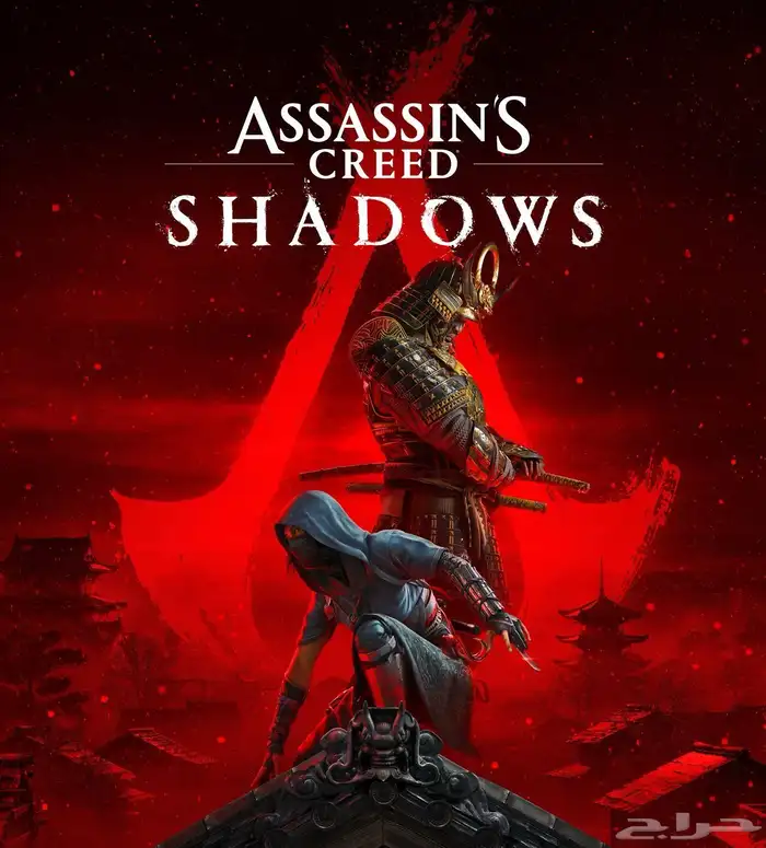 اساسن كريد Assassin s Creed  Shadow 0