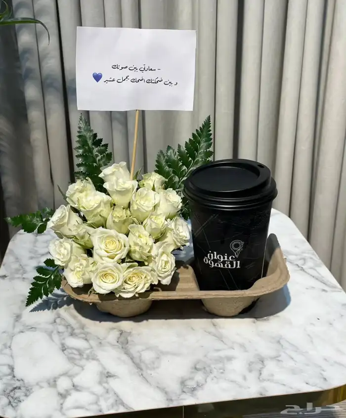 مندوب هدايا جدة تسليم فوري تنسيق باقات ورد وهدايا 2