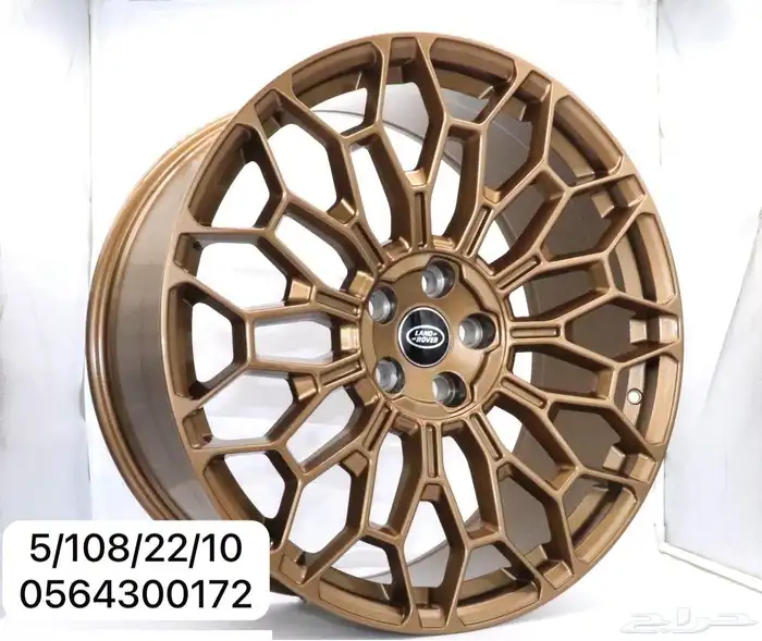جنوط جيتور اوربان 22 3