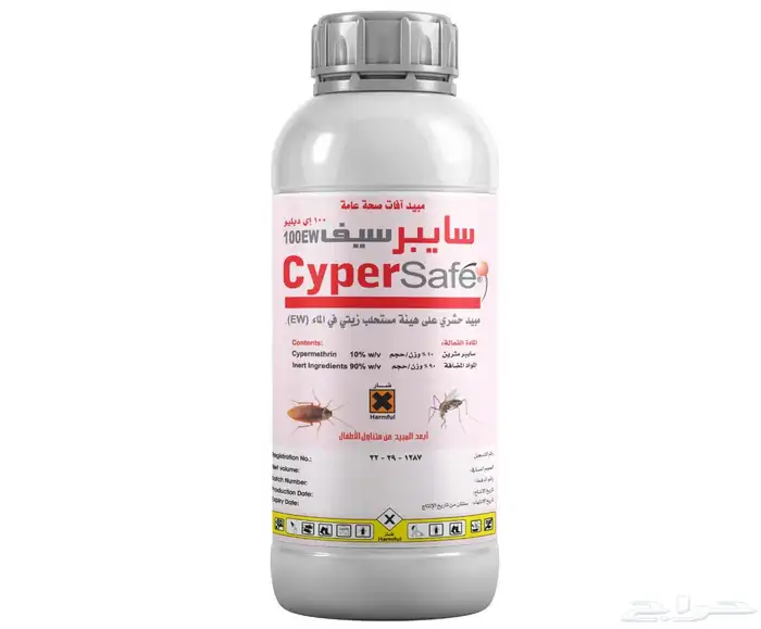 سايبرسيف 100 اي دبليو 1 لتر 0
